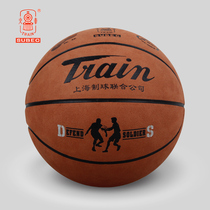 Locomotive basketball genuine leather cow leather hand feel match wear resistant No. 7 Large secondary school student outdoor indoor blue ball