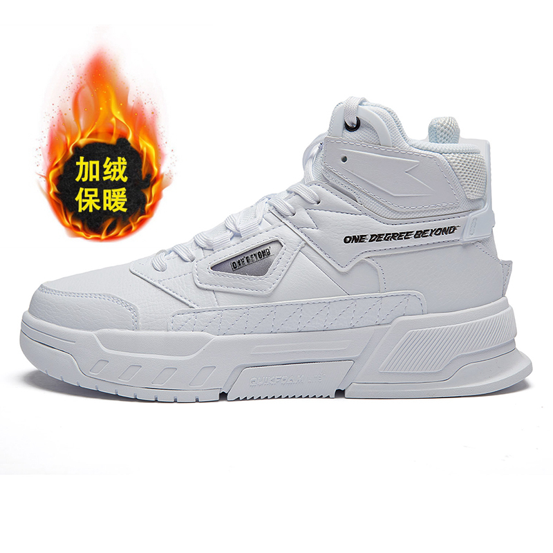 361 Sneakers Women's Shoes 2021 Winter New 361 Degrees Plus Suede Warm Casual Big Cotton Shoes High Cylinder Board Shoes Women