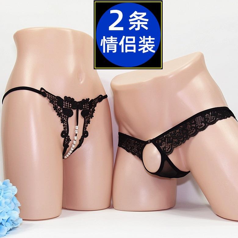 Couple Underwear, Couple Style, Passionate Thong, Transparent Set, 2024 Trendy, One Male and One Female, Open Crotch, Free Shipping