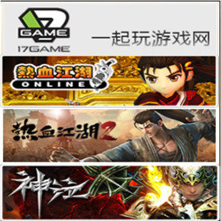 Warm Blood River Hubao is worth 500 yuan hot blood river and lake 12 500 yuan, automatic recharge 1 sheet of 1 buy