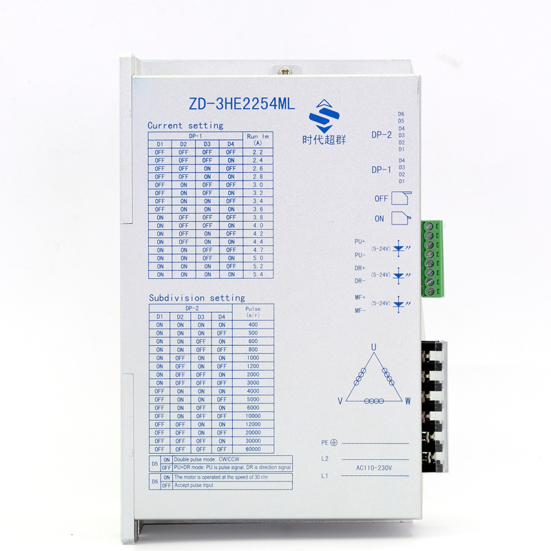 The new digital 86 110 three-phase stepper driver ZD-3HE2254ML replaces the HS3522S off-the-shelf