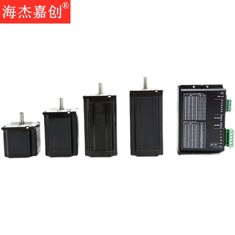57 Triphase Step Motor Drive Set 57BYG350 1 5 2 4Nm3HE660M Step Angle 1 2