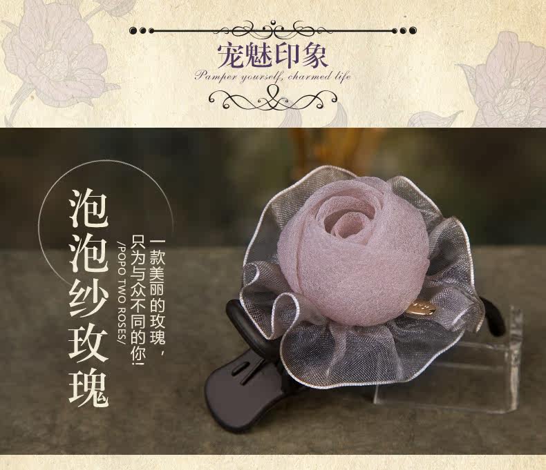 Accessoire cheveux - Ref 1199961 Image 7