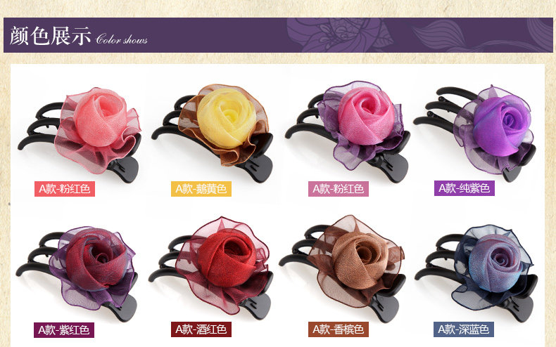 Accessoire cheveux - Ref 1199961 Image 16