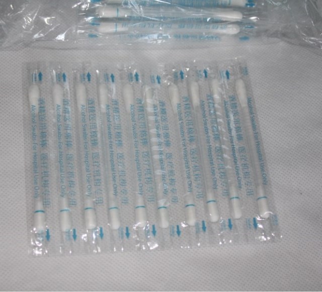 Tongde Medical Alcohol Sterilized Cotton Sterilized Cotton Water - based Pen Cotton Baby Skin Disinfection 10 Follow