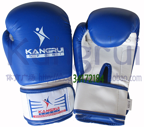 Boxing Gloves KB318 Forming liner scattered to martial arts Smash Taekwondo Taiquan Red Black Blue Conry Direct