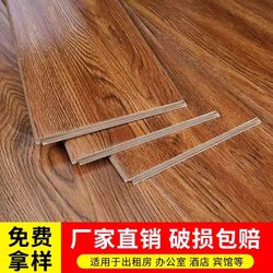 Laminate composite wood floor sealing wax Waterproof Abrasion Resistant Non Slip 9-12mm engineering parka special floor factory direct sales