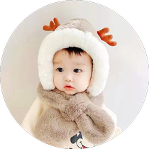 Christmas hat scarf all-in-one hat baby autumn and winter plush baby 1-5 years old 3 ear protection hat to keep warm for boys and girls