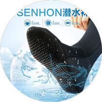 Snorkeling stockings for adults and children womens cold-proof and warm swimming and diving 3mm mens non-slip waterproof beach socks set