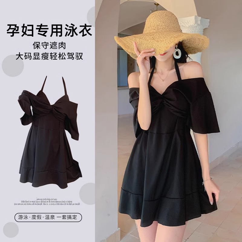 Maternity Hot Spring Swimsuit, One-Piece Dress Style, Plus Size, Slimming, Loose-Fitting, Sun-Protective, Conservative Swimwear
