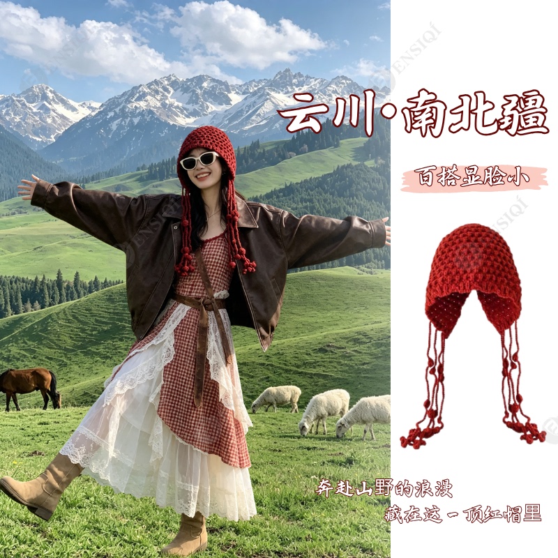 Xinjiang Grassland Travel in Western Sichuan, a Must-Have Red Headscarf Hat for Ethnic Style Outfits, Knitted Breathable Hat for Summer