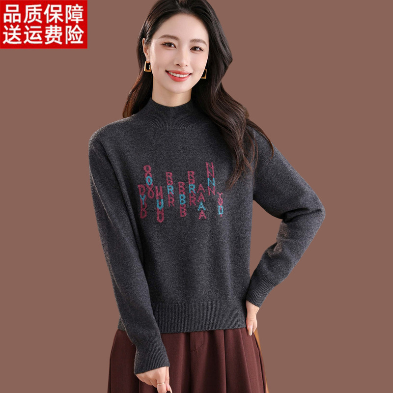 Wool Sweater with Half-High Collar for Women, New Autumn and Winter Stylish Lazy Style Loose Thick Short Knit Base Shirt Wool Sweater with Half-High Collar for Women, New Autumn and Winter Stylish Lazy Style Loose Thick Short Knit Base Shirt