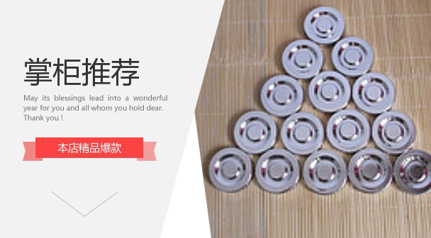 Factory direct sales glass bottle caps tinplate caps sealed plastic caps new can be customized