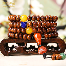 Treasure the 92-year-Tibetan Hainan ingot seed stars Bodhi chen zi 108 beads men paragraph bracelets lunar January Gaomi