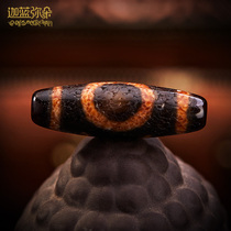 (Ganya Miduo) Tibetan Orthodox black and white dragon scales full of Jinqin Tibetan Sun Moon old sky beads choker pendant