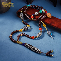 (Galanmi) Tibetan black and white nine-eyed celestial beads choker Zijin Bowl Bodhi necklace beeswax accessories