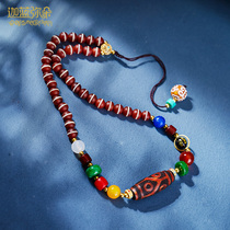 (Gala Miduo) fire for turtle back six-eyed celestial beads choker pendant natural first-line pharmacist beads agate necklace
