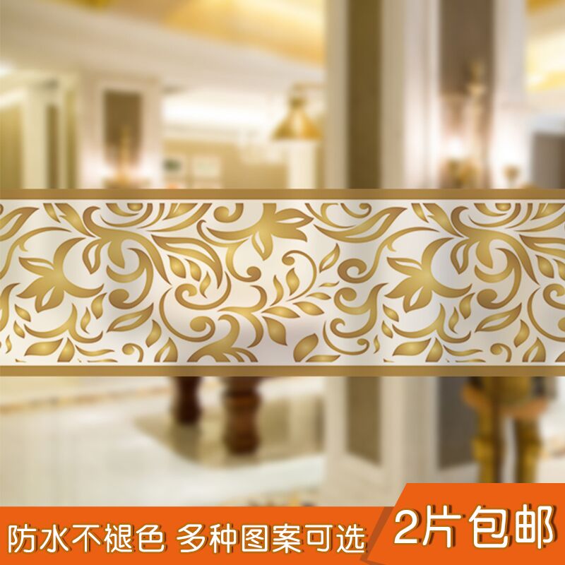 Office glass partition anti-collision strip sliding door sticker cafe glass sticker household sliding door glass waist sticker