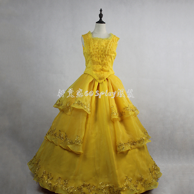 taobao agent Disney, small princess costume for princess, clothing, suit, cosplay