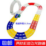 Бесплатная доставка полноприводная трасса brothers four-wheel drive track двухколейная трасса lightning dragon может быть удлинена и расширена для соревнований на домашней трассе