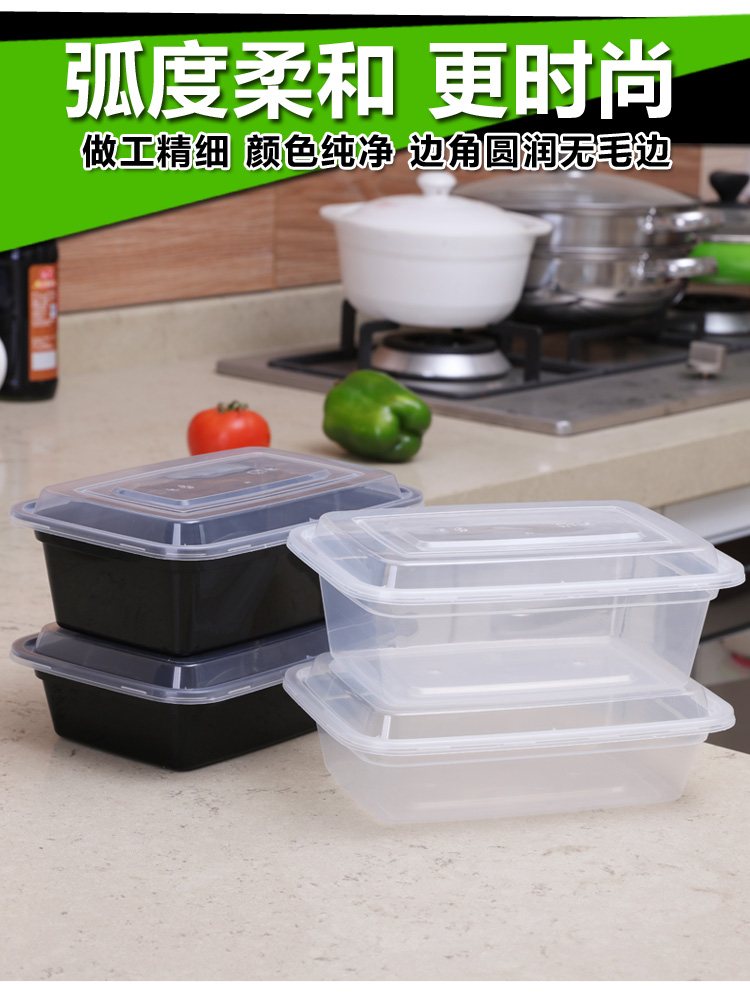 Bán hộp đóng gói hình chữ nhật đẹp của Mỹ hộp dày hộp ăn nhẹ hộp ăn trưa takeaway hộp ăn trưa lồi bìa hộp ăn trưa - Hộp cơm điện sưởi ấm hộp com hâm nóng lock&lock