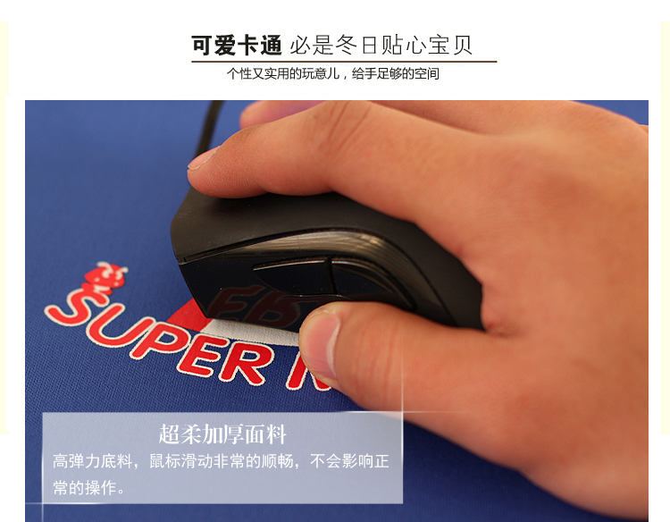 Coussin chauffant USB e.warmer dessin animé - Ref 422554 Image 13