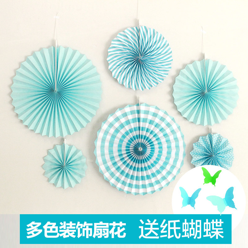Dragon Boat Festival National Day Shopping Mall shop window decoration paper fan flower Kindergarten background wall Birthday 61 decoration activities
