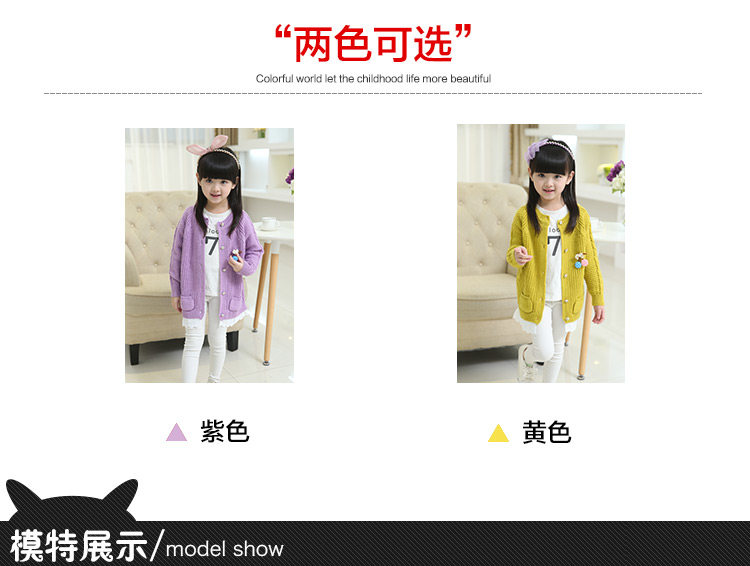 Pull fille ALLOPAW - Ref 2104961 Image 11