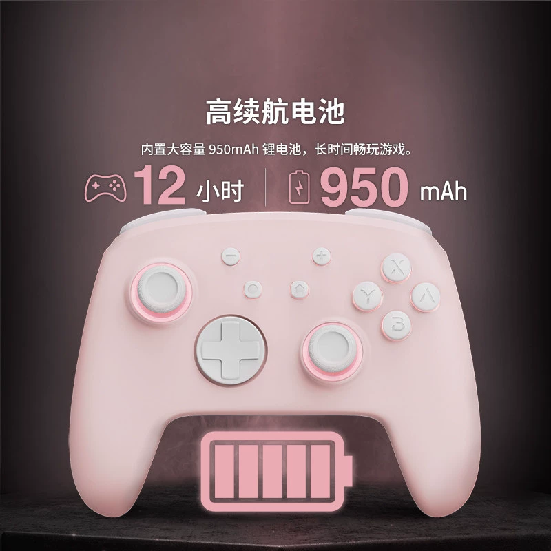 Switch2 ручка подсветка держатель Switch Lingying PAWPET кошачья коготь эффект RGB подсветки Hall Rocker