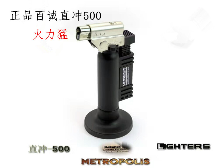 Baicheng 500 windproof lighter outdoor camping barbecue welding straight into direct spray inflatable cigar lighter