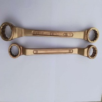 Double Head Plum Blossom Wrench Explosion Proof Plum Wrench Bronze Plum Wrench Glasses Wrench Manufacturer Spot Direct