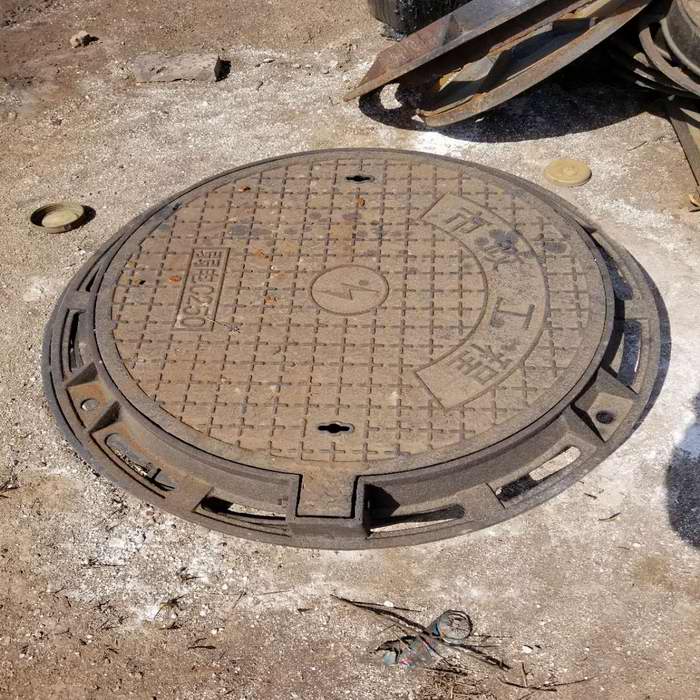 Cast iron manhole cover Ductile iron manhole cover Cast iron trench cover