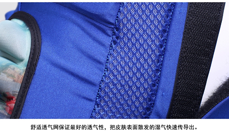 Protection sport - Ref 584313 Image 22