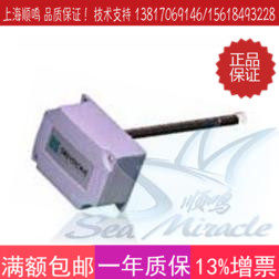 GREYSTONE RH200A05C Imported air conditioning air temperature and humidity sensor