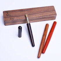 xmtying mahogany rosewood writing pen full solid wood signature pen holiday gift customization