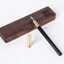 Xmtying mahogany pen Rosewood pen signature calligraphy water pen beauty business gift customization