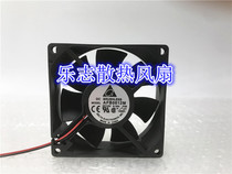 Delta AFB0812M 12V 0 18A 8cm 8025 chassis computer power supply cooling fan