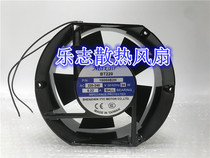 New MAXAIR 15050B2H AC 220V-240V 34W 0 22A 17251 aluminium frame radiating blower