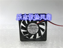 New NMB-MAT 2404KL-04W-B30 DC 12V 0 13A 6cm mute chassis fan
