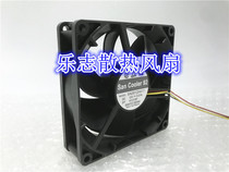 Sanyo San Cooler 92 12V 9A0912H411 0 21A 9025 3 Line frequency inverter fan