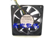 FOXCONN PVA070F12H 12V 0 42A 7020 7CM 4-WIRE CHASSIS CPU AMD Fan