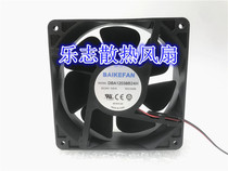 100 and gold mining BAIKEFAN DBA12038B24H 24V 0 61A 12038 12038 frequency inverter NEW FAN