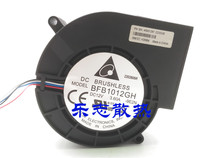 Delta 9733 BFB1012GH 12V 3 60A 4-wire PWM large air volume turbo blower centrifugal fan