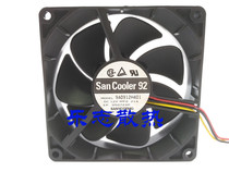 San Cooler 92 9A0912H401 12V 0 21A 9025 9cm chassis silent fan