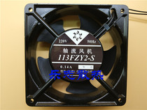 New 113FZY2-S 220V 0 14A 12CM motor 12038 industrial Cabinet cooling fan