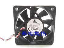 Original Delta AUB0624HB 24V 0 09A 6cm 6015 converter cooling fan