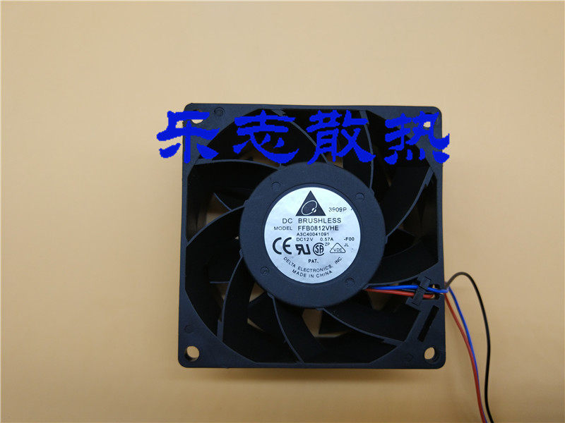 Original Delta FFB0812VHE 12V 0 57A 8 cm main case power supply server cooling fan