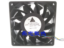 Delta DC 12V 2 40A FFC1212DE 12038 4-wire chassis large air volume cooling fan