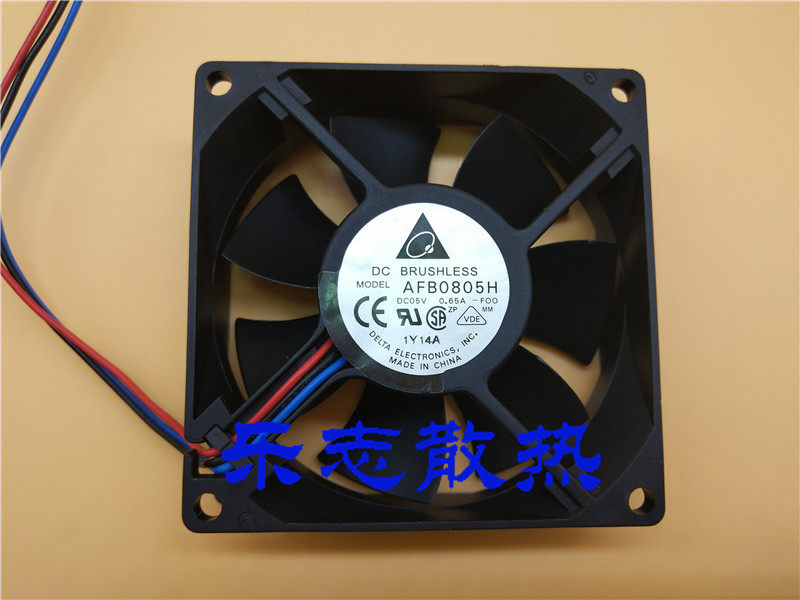 Original Delta AFB0805H 5V 0 65A 8025 8cm USB main shell power cooling fan