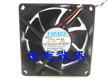 THEN 7 3110KL-04W-B69 DC 12V 0 34A 8cm server chassis cooling fan